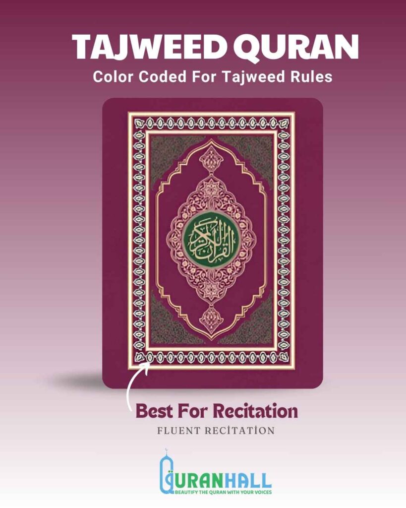 16 Line Color Coded Tajweed Quran